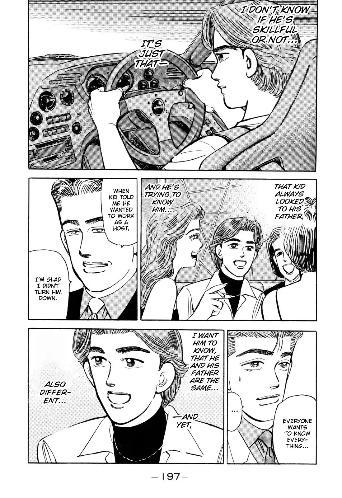 Wangan Midnight Chapter 103 11